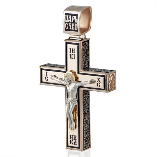 Хрест великий "Свята Трійця"