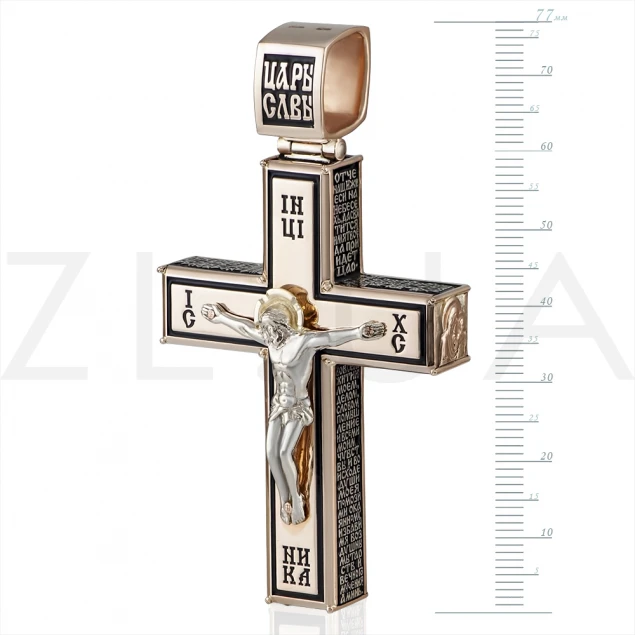Крест большой "Святая Троица" Photo-1