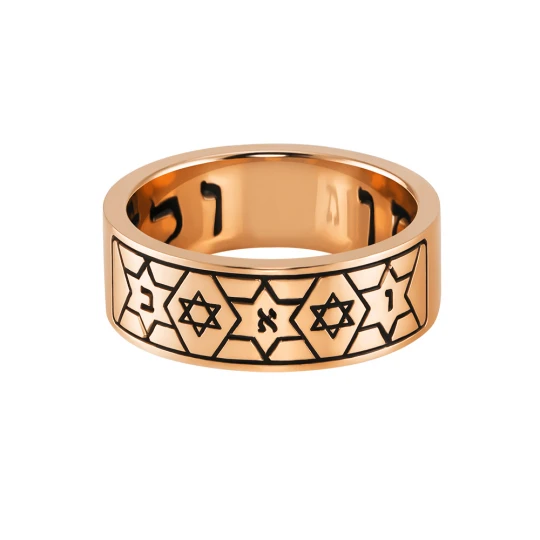 Кольцо "Израильская мозаика" 