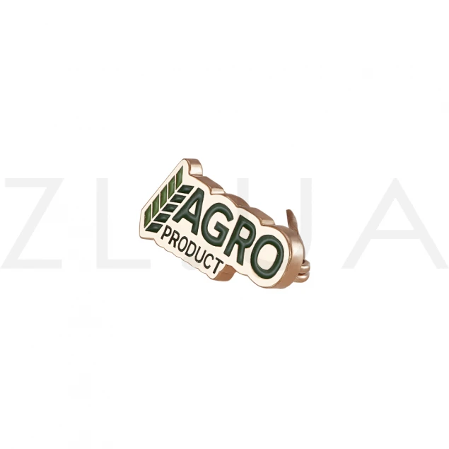 Золотой логотип "AGRO product" Photo-2