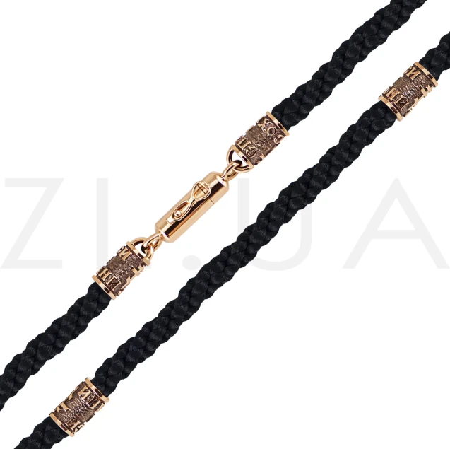 Канат "Спаси и Сохрани" Photo-1