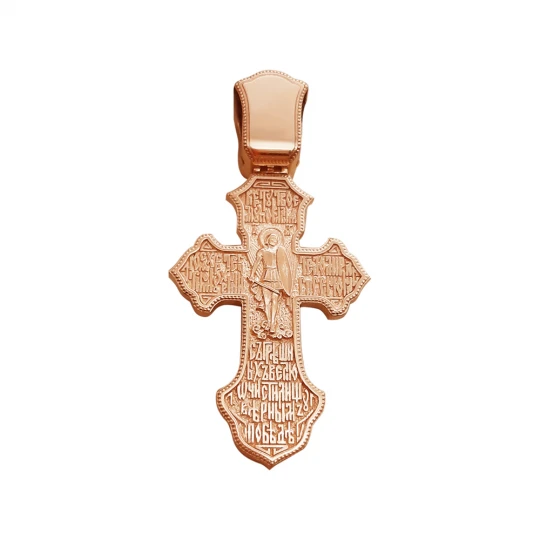 Крест с ангелом хранителем в красном золоте
