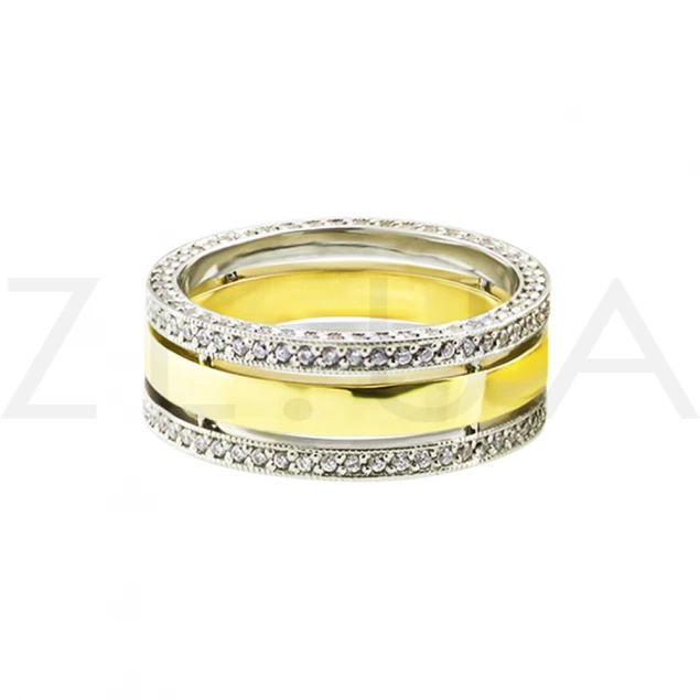 Обручальное кольцо "Подарок Афродиты" с бриллиантами 