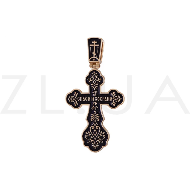 Крест "Сын Божий" с черной эмалью Photo-1