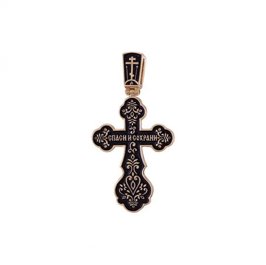 Крест "Сын Божий" с черной эмалью