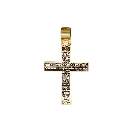 Крест "Солнечный дар"
